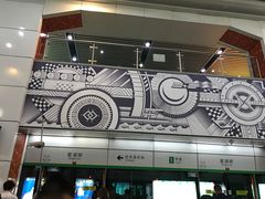 -星湖街(地铁站)