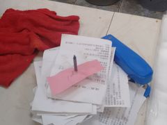 小票-清真·二嫂子煎饼果子(鼓楼旗舰形象店)