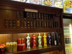 菜单-汪一挑馄饨(老街店)