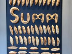 -Summ Bakery