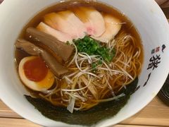 -面屋 猪一