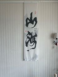 -梦白空间瑜伽馆