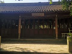 -虞山风景区