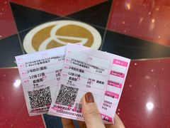 -万达影城(锦华万达广场IMAX店)