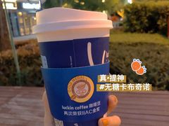 -瑞幸咖啡(杭州绿地中央店)