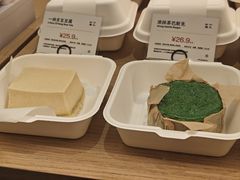 -上海七宝领展广场