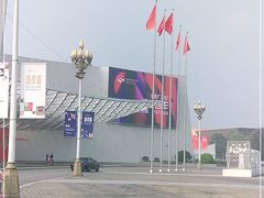 -国际非物质文化遗产博览园