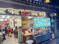 -金必轩(青岩店)