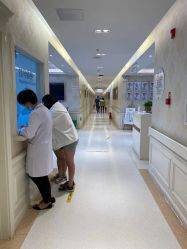 -圣嘉新医疗美容医院