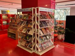-上海书城(福州路店)