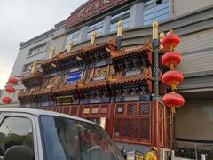 -眉州东坡(亚运村店)