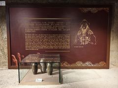 -元代水闸遗址博物馆