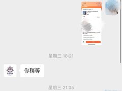 -船长酒吧 The Captain