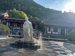 -西安华清御汤酒店