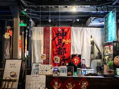 -東茅街茶馆