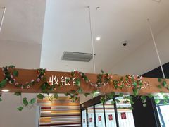 -光明·博海美食花园(上海瑞金医院12号楼店)