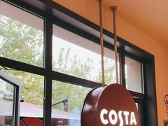 -COSTA COFFEE(上海虹口公园店)