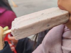 -康乐(滨江道店)