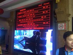 -星美国际影商城(虹口店)