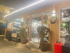 -后海16号·北京私房菜