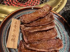 去骨牛小排-老乾杯和牛烧肉(王府中环店)