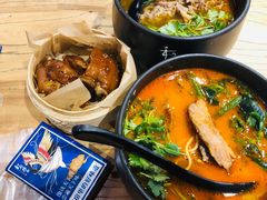 -和府捞面(国金汇店)
