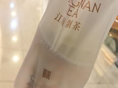 -茉沏(石路天虹店)