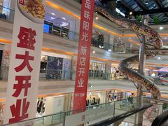 -巴黎春天(浦建店)