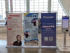 -世纪星滑冰俱乐部(万象城店)