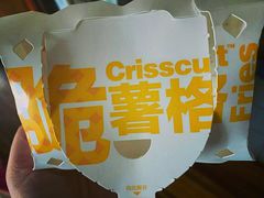 -麦当劳(虹梅路地铁站店)