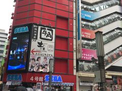 -秋叶原电器街