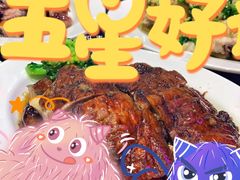 -鼎泰丰(国金店)
