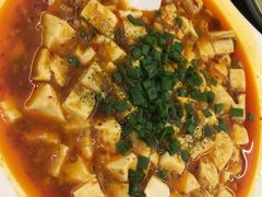 渔王婆婆豆腐-渔王川菜馆(镇邦路店)