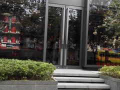 -王德传茶庄(上海新天地店)