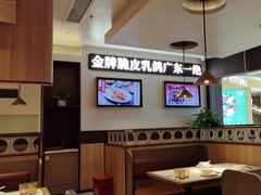 -南枝记·广东味道(中骏世界城店)