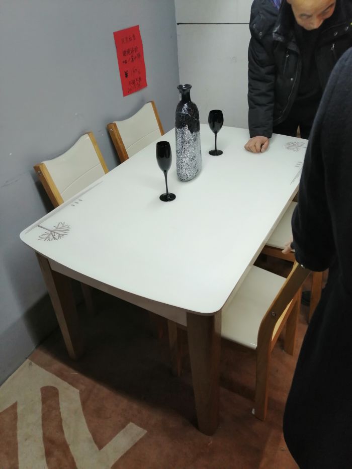 科尔马国际家居