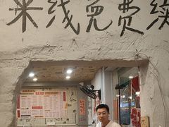 -王大乔泡椒米线·小火锅(星城天地店)