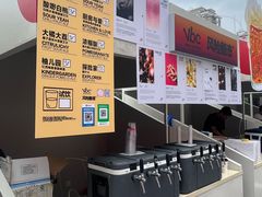 -沈阳铁西万象汇