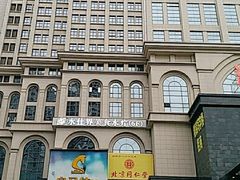 -皇马纯KTV·量贩·聚会(民治店)
