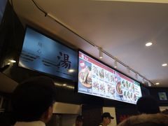 -特派卷·老北京烤鸭卷(合生汇购物中心店)