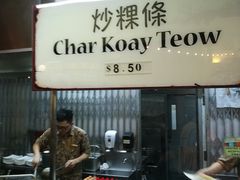-马来西亚美食街