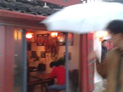 门面-苏妃奶酪(平江路店)