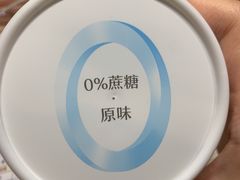 -牛奶便利(东四店)