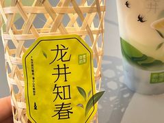 -奈雪的茶(凯德新都心店)