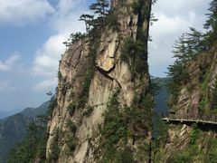 -大明山自然探索公园