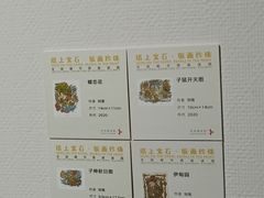 -大芬美术馆