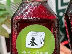 -春风·有糖(崇宁路店)