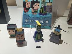 -中国民生银行大厦(威海路)