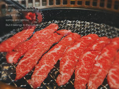 扇子肉-橘焱胡同烧肉夜食(BFC外滩金融中心店)