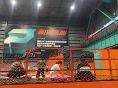 -极限PLAY运动娱乐新世界·团建派对表演休闲馆·室内高空游乐园